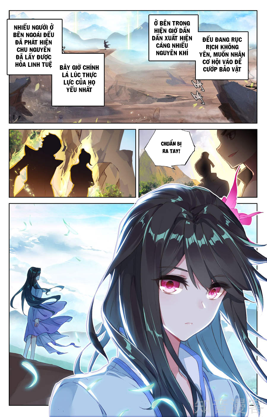 Nguyên Tôn chapter 63 - Trang 7