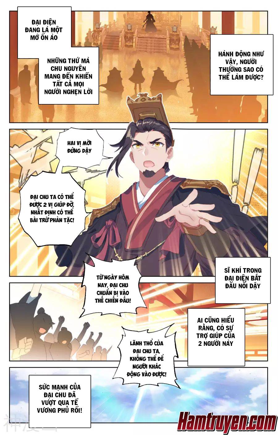 Nguyên Tôn chapter 67 - Trang 13