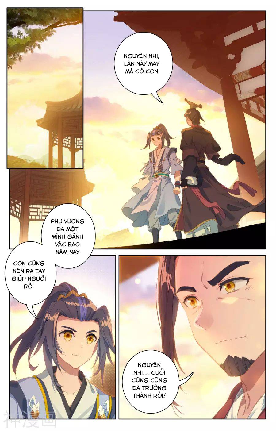 Nguyên Tôn chapter 67 - Trang 14