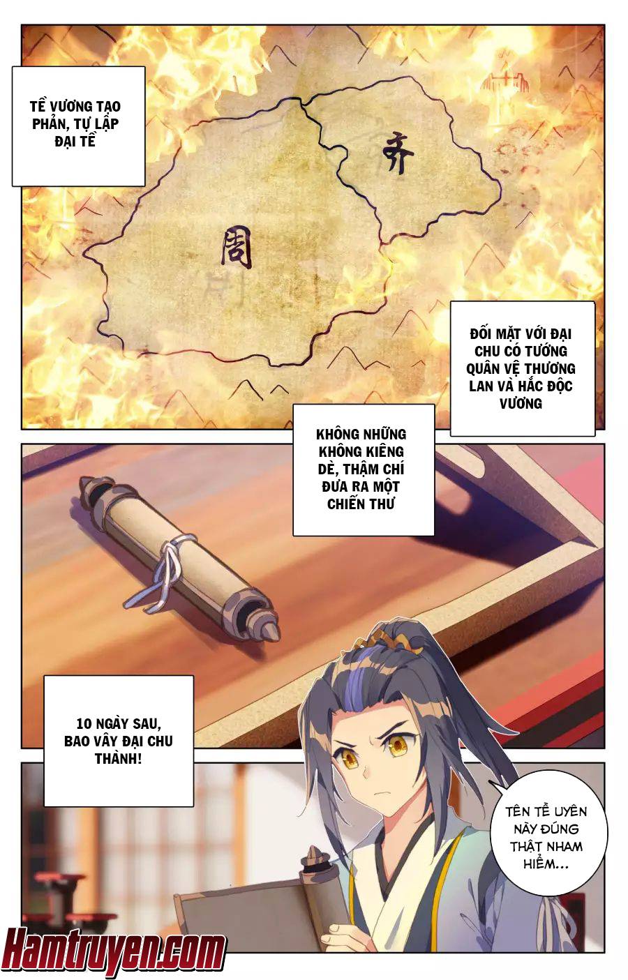 Nguyên Tôn chapter 67 - Trang 17