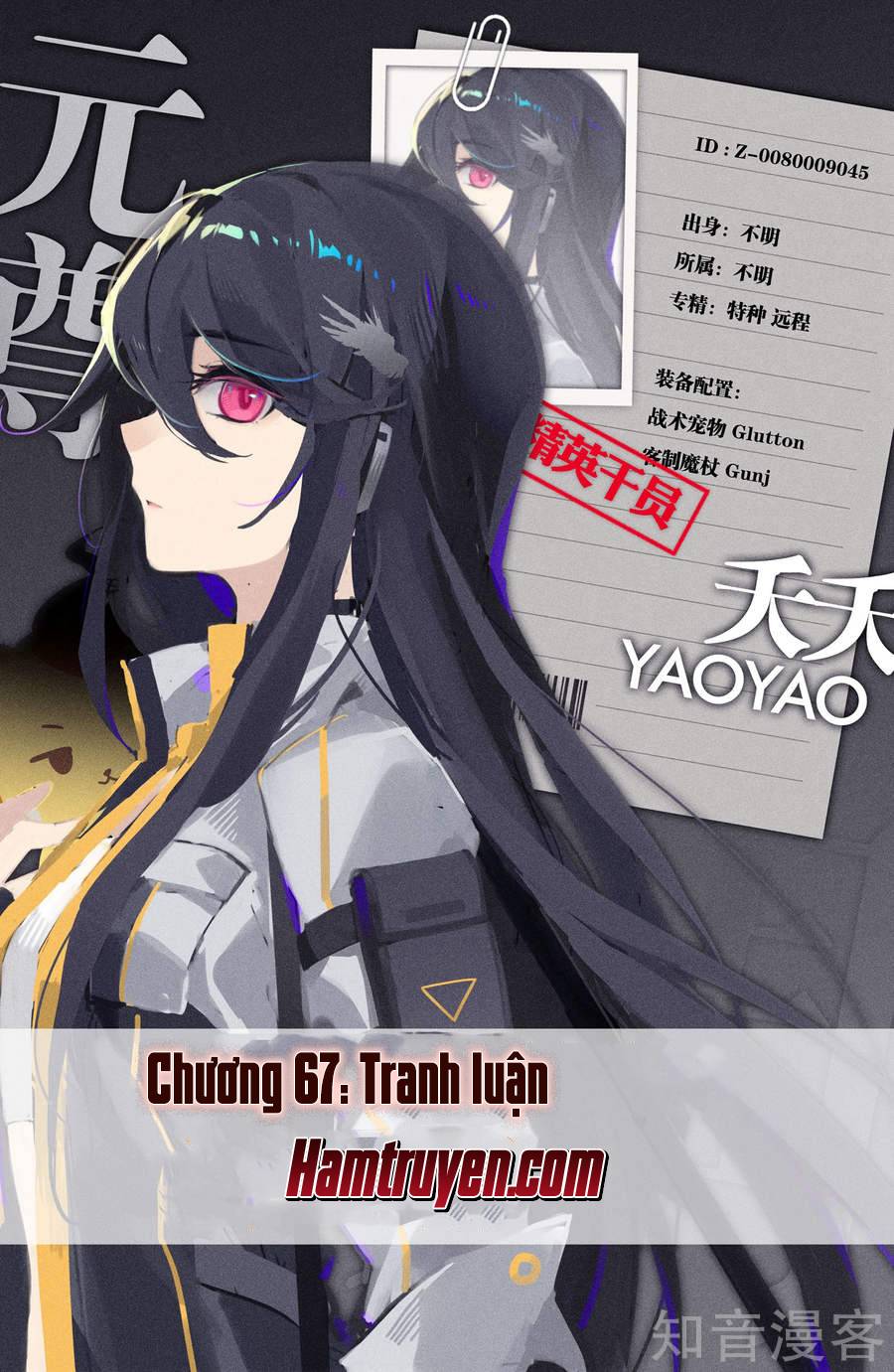 Nguyên Tôn chapter 67 - Trang 2