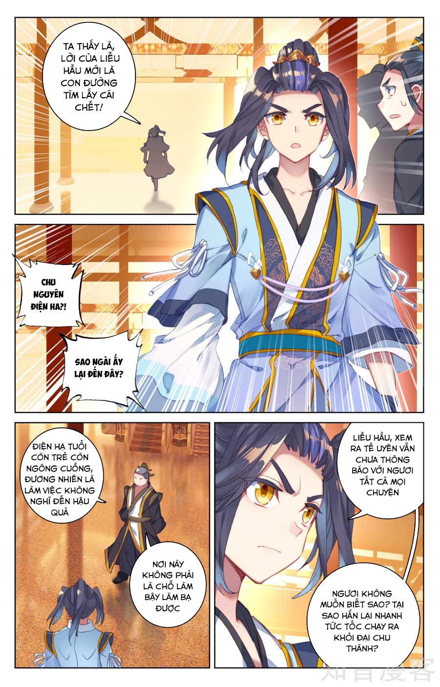 Nguyên Tôn chapter 67 - Trang 6