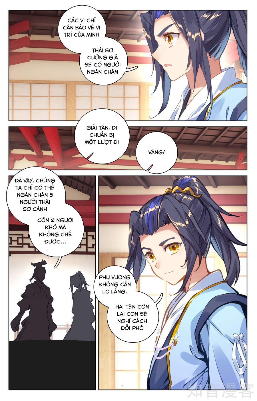 Nguyên Tôn chapter 69 - Trang 12