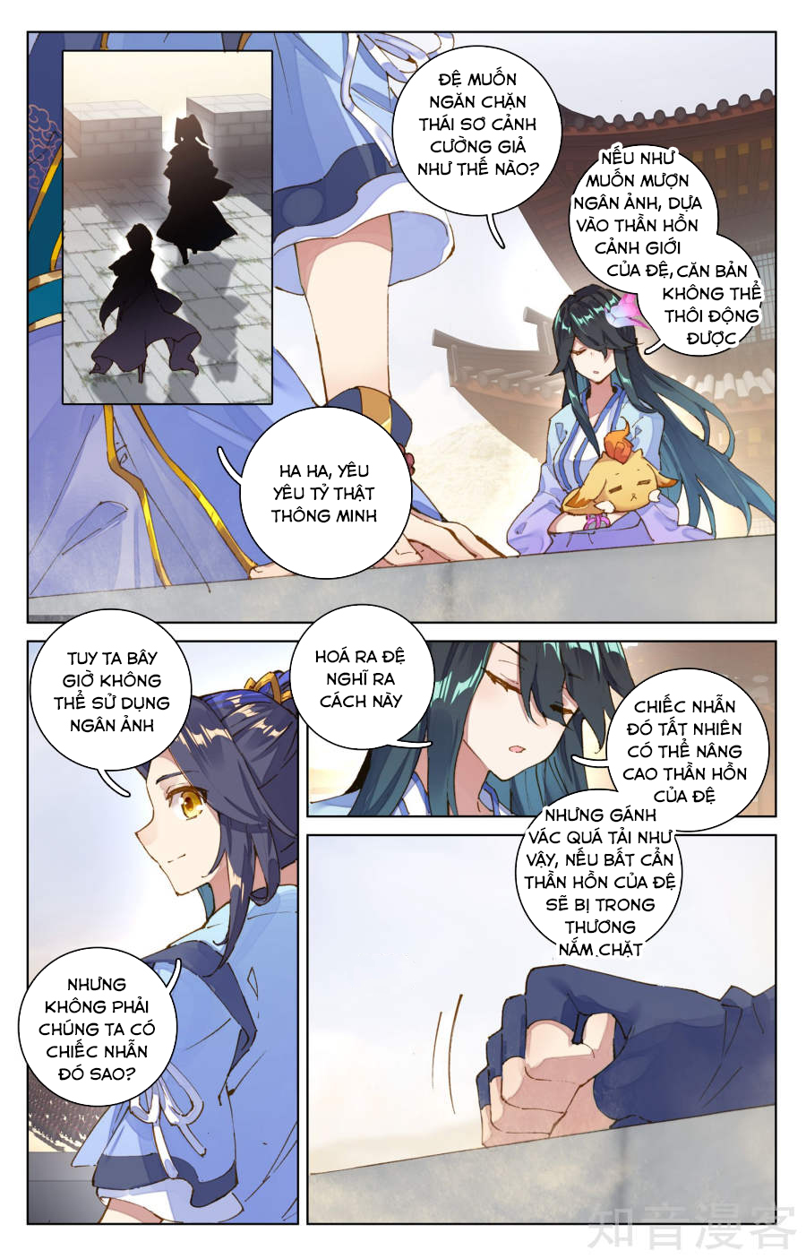 Nguyên Tôn chapter 69 - Trang 13