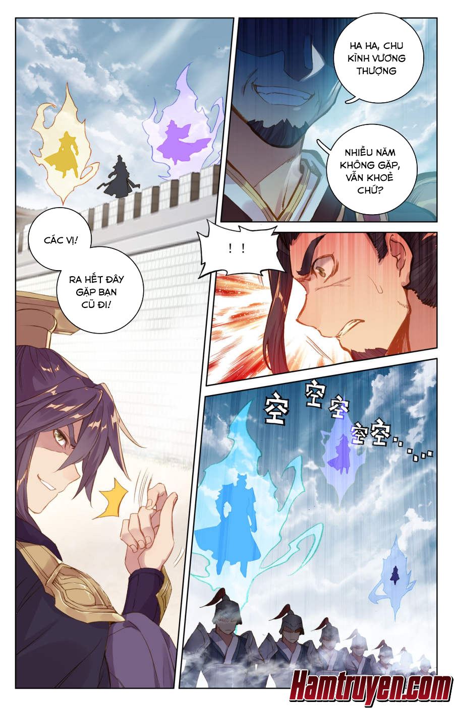 Nguyên Tôn chapter 69 - Trang 7
