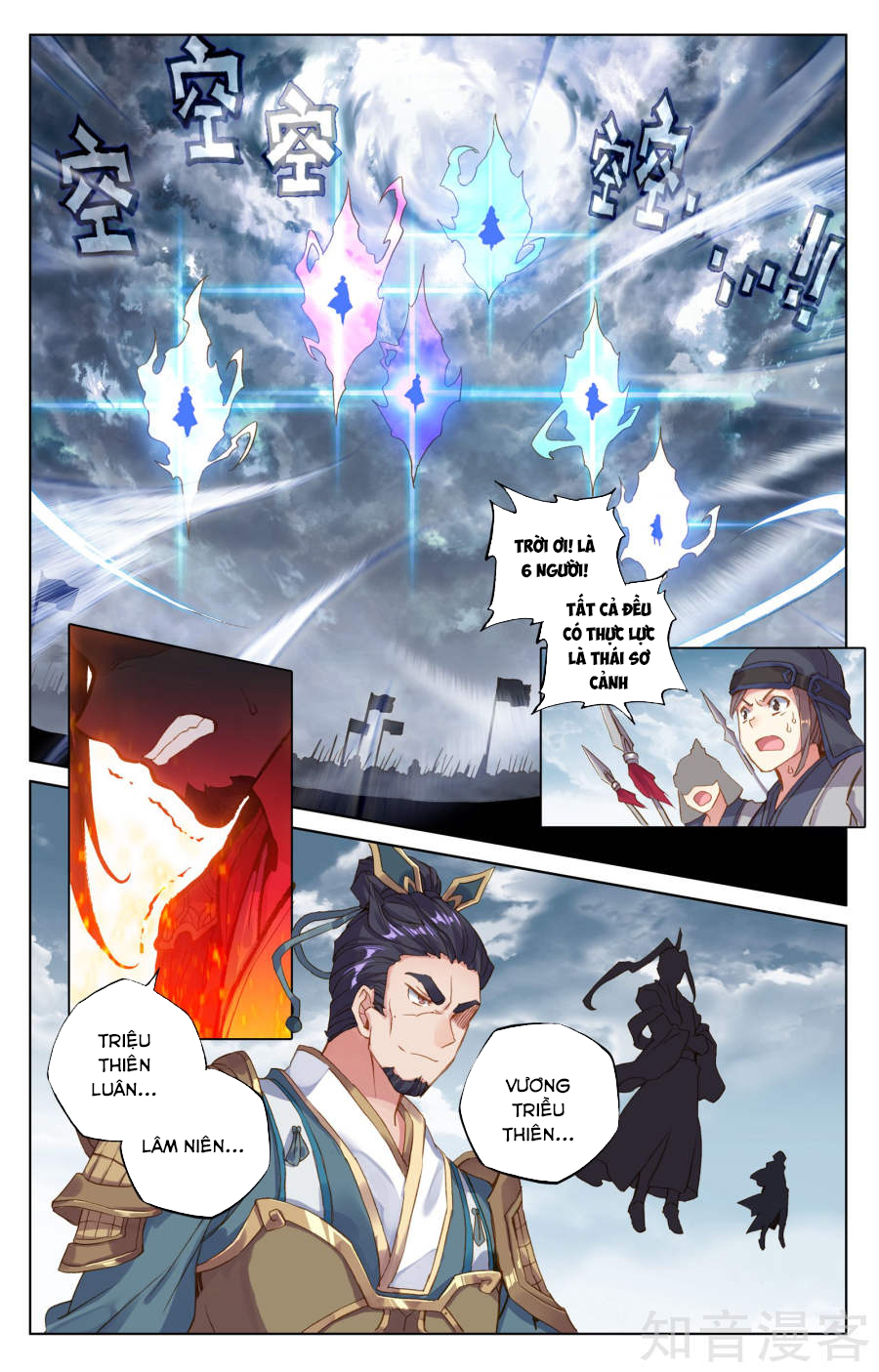 Nguyên Tôn chapter 69 - Trang 8
