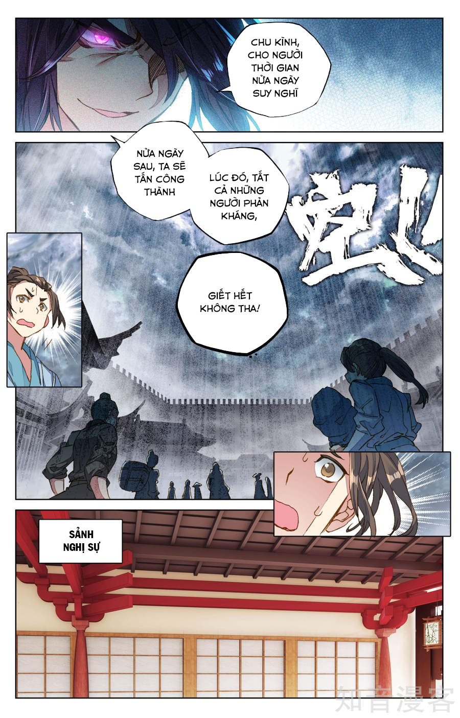 Nguyên Tôn chapter 69 - Trang 10