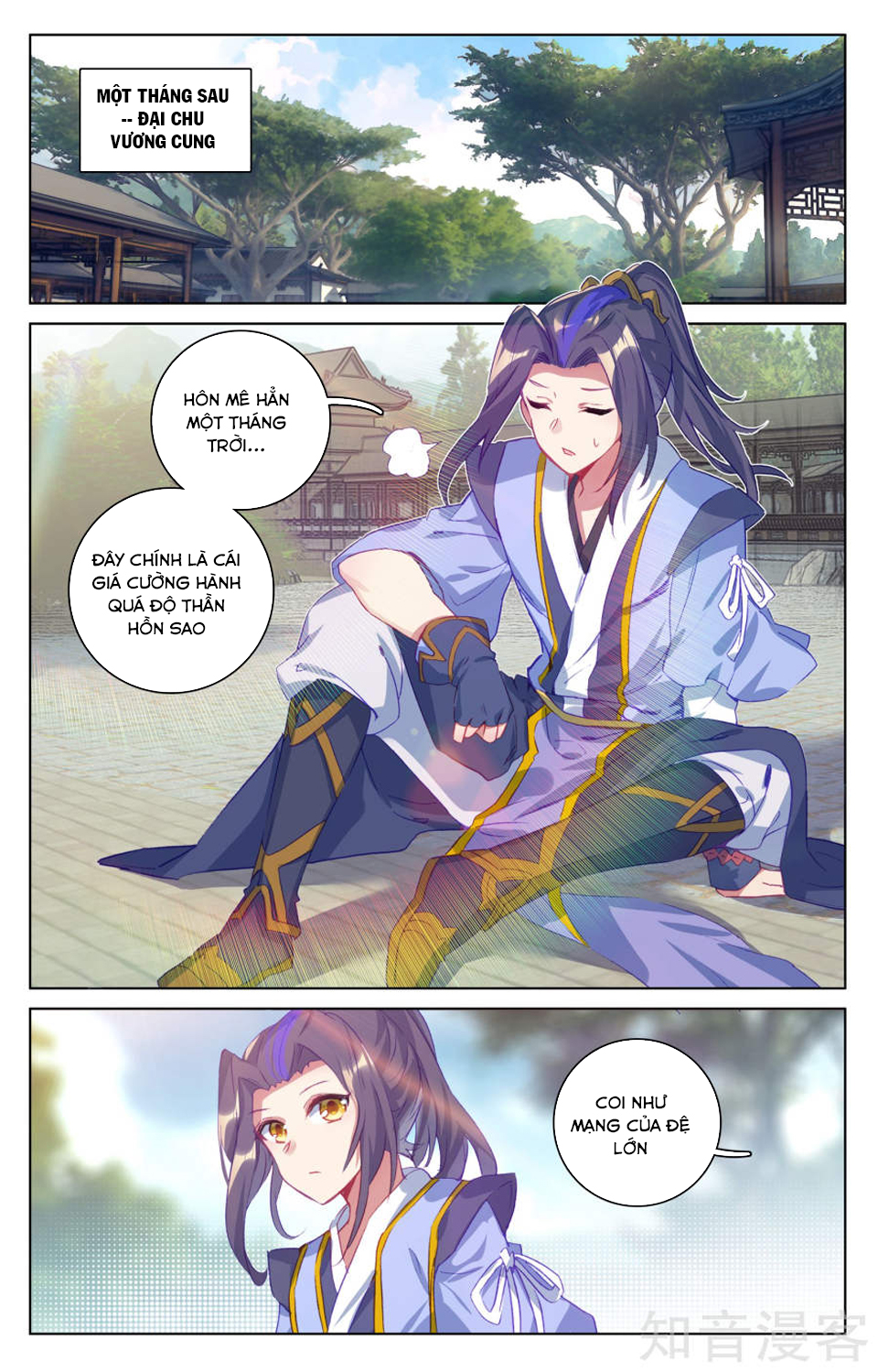 Nguyên Tôn chapter 75 - Trang 11