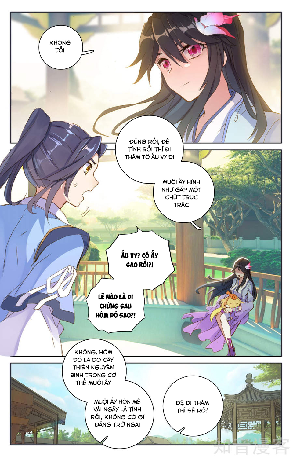 Nguyên Tôn chapter 75 - Trang 15