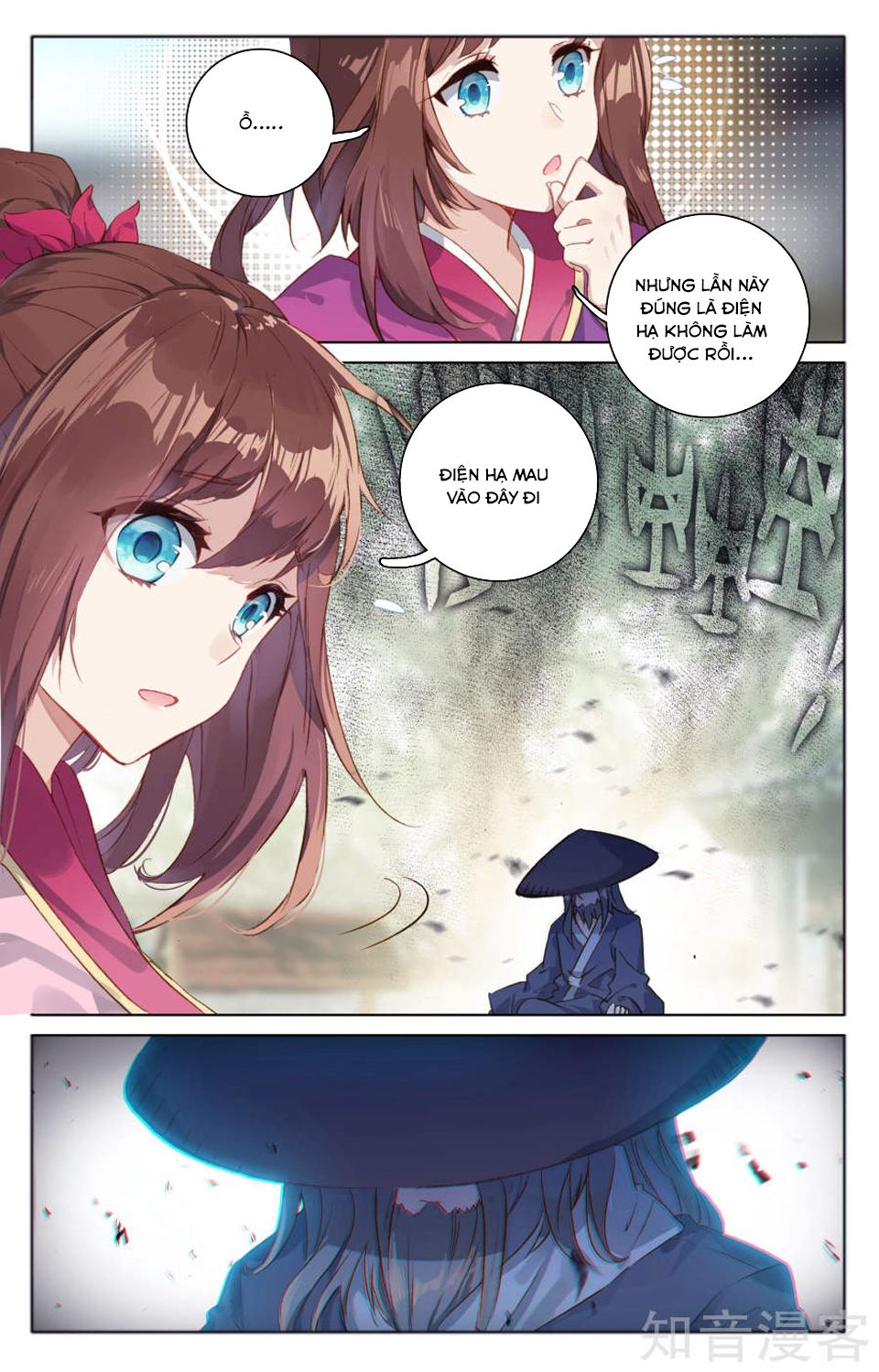 Nguyên Tôn chapter 75 - Trang 17