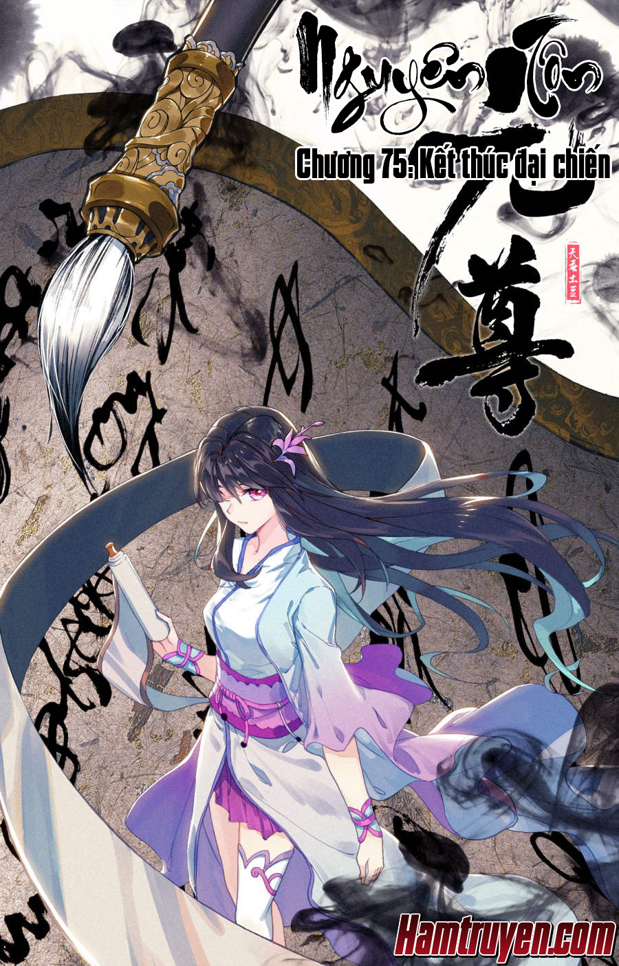 Nguyên Tôn chapter 75 - Trang 2