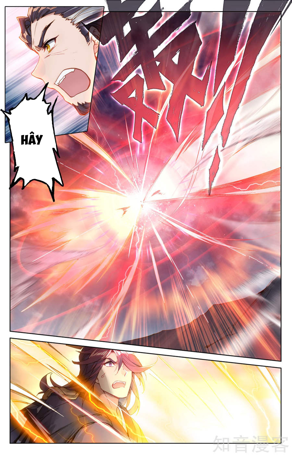 Nguyên Tôn chapter 75 - Trang 6