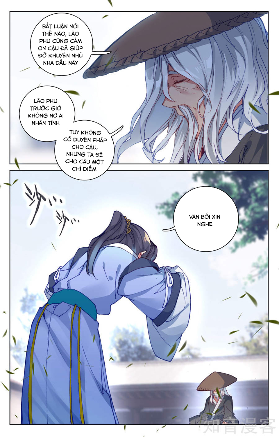 Nguyên Tôn chapter 76 - Trang 12