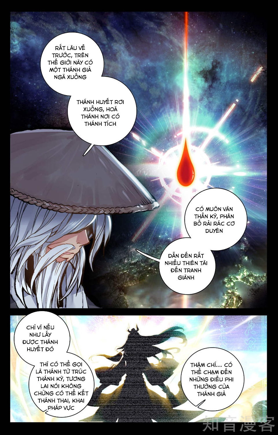 Nguyên Tôn chapter 76 - Trang 13