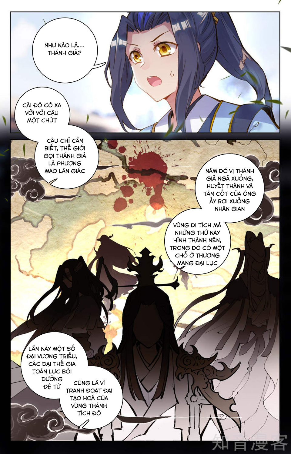 Nguyên Tôn chapter 76 - Trang 14