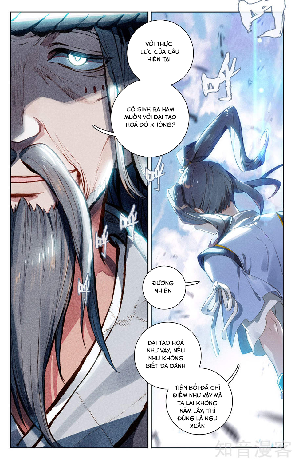 Nguyên Tôn chapter 76 - Trang 17