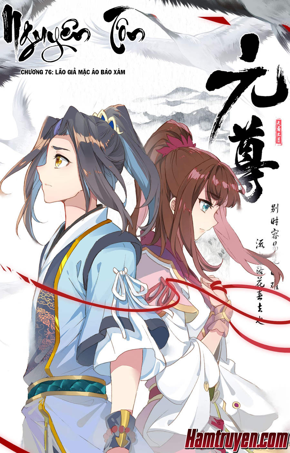 Nguyên Tôn chapter 76 - Trang 2
