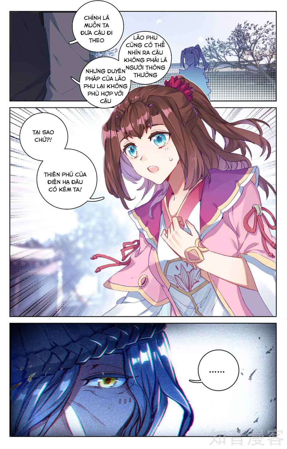 Nguyên Tôn chapter 76 - Trang 5