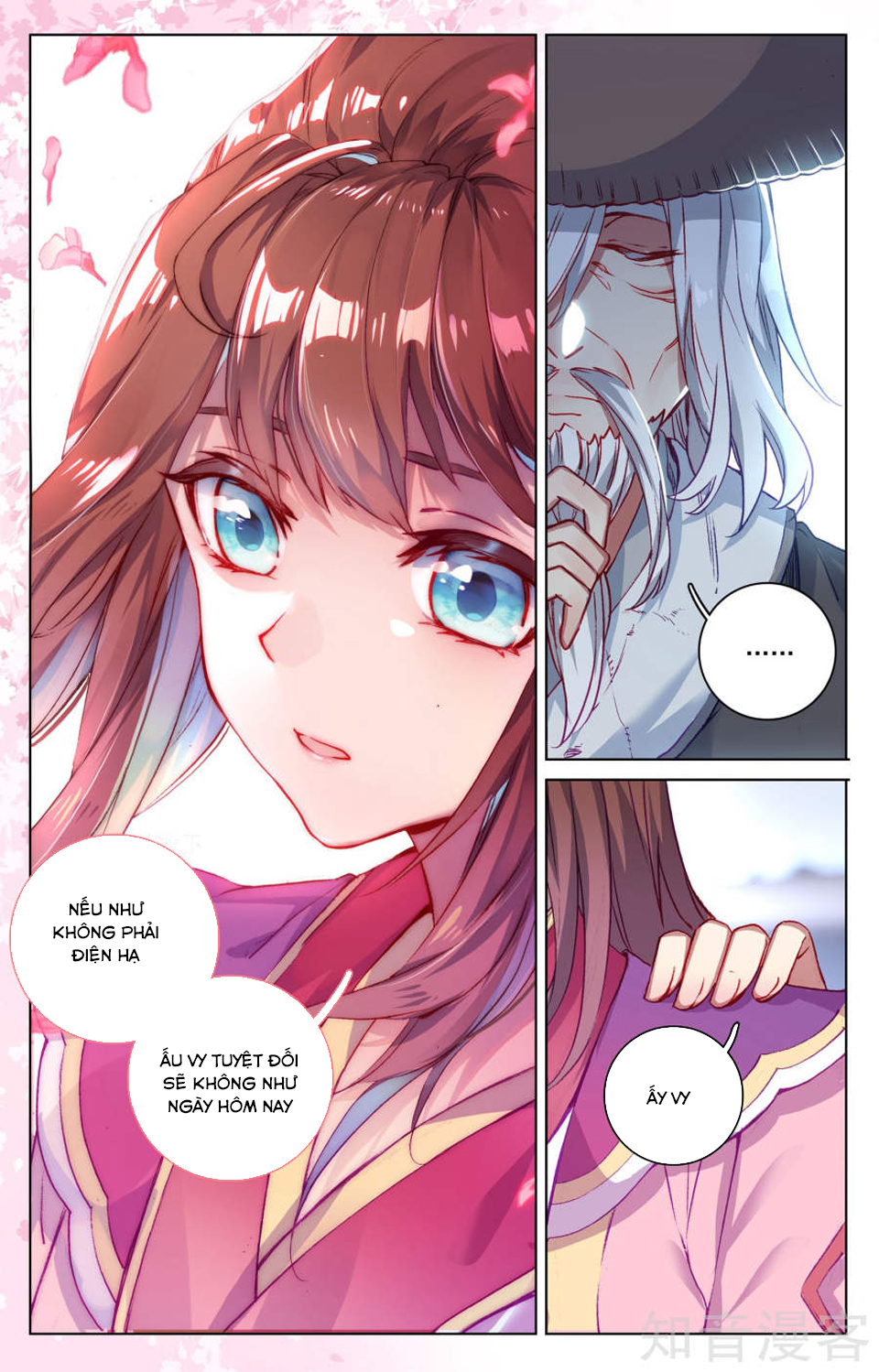 Nguyên Tôn chapter 76 - Trang 7