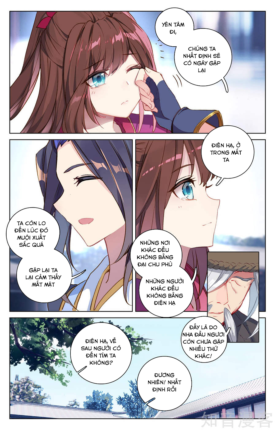 Nguyên Tôn chapter 76 - Trang 9