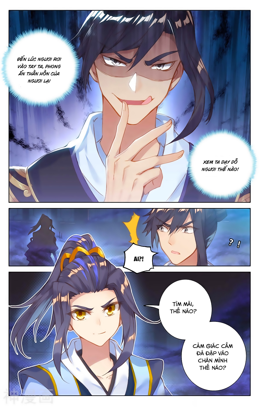 Nguyên Tôn chapter 82 - Trang 11