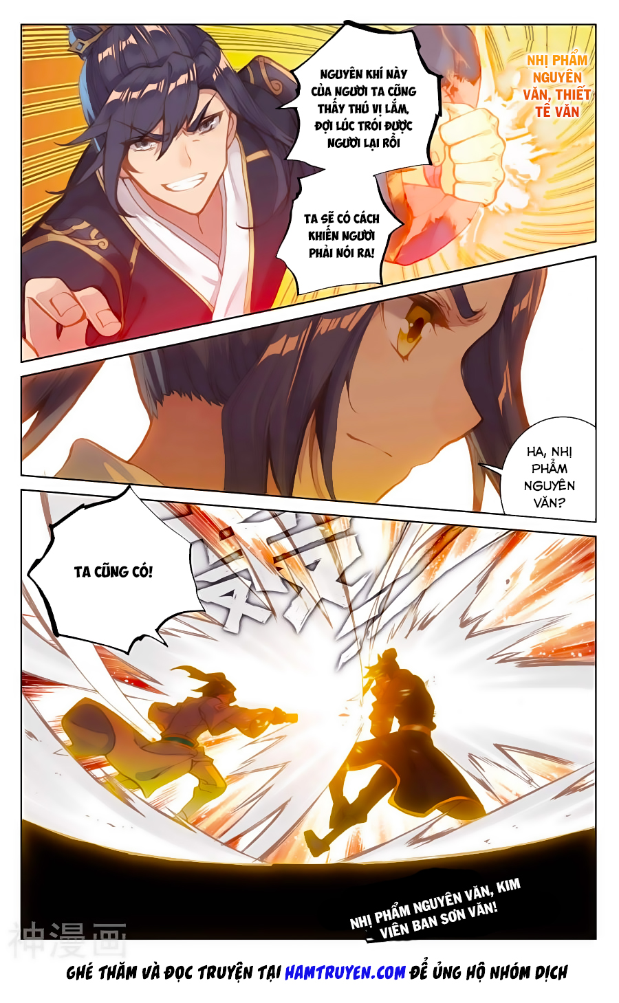 Nguyên Tôn chapter 82 - Trang 15