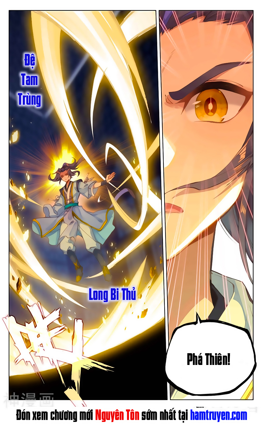 Nguyên Tôn chapter 82 - Trang 18