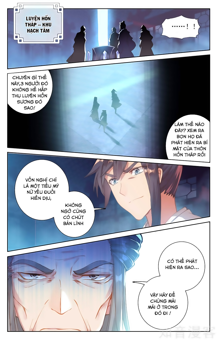 Nguyên Tôn chapter 82 - Trang 3