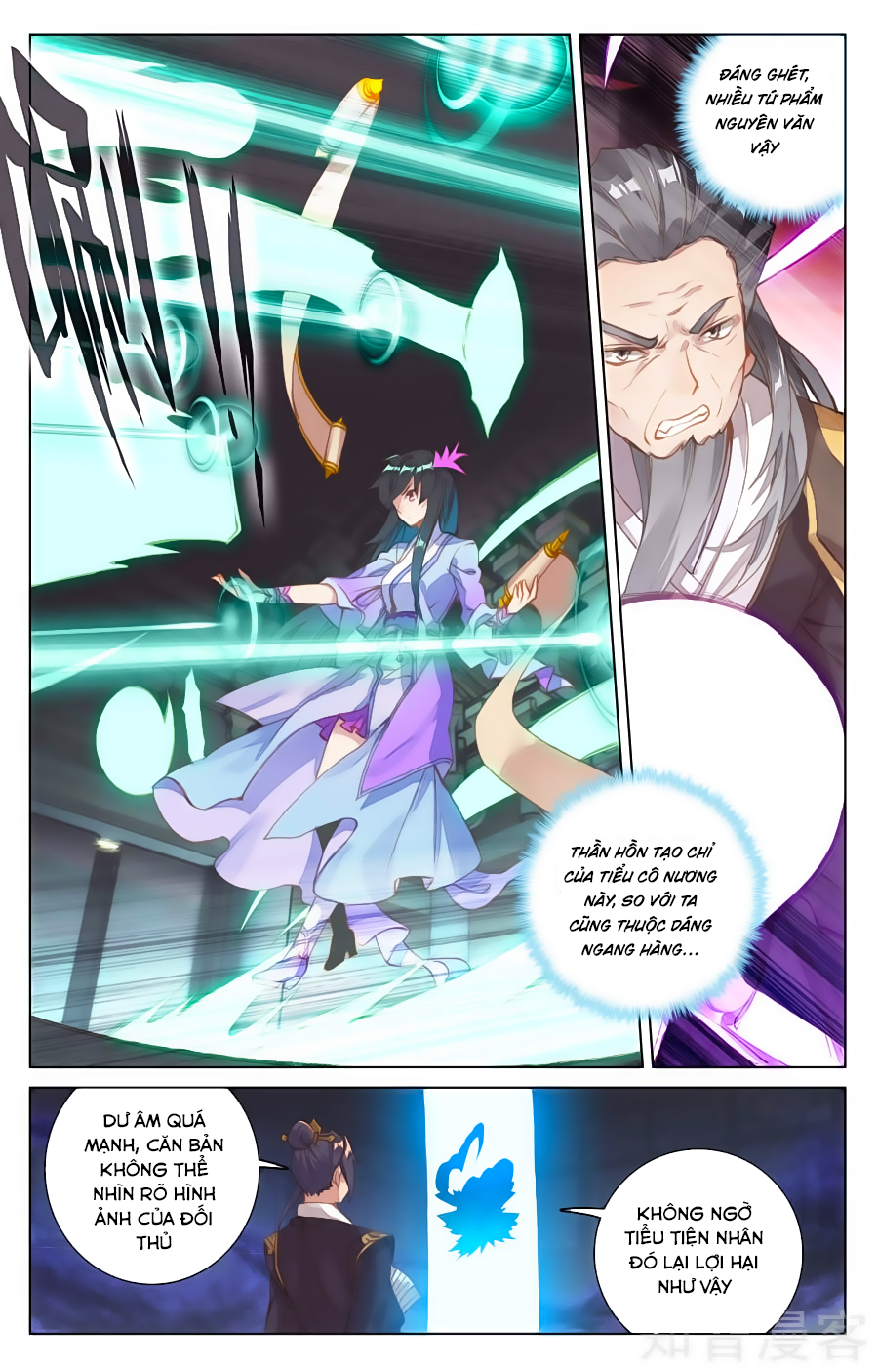 Nguyên Tôn chapter 82 - Trang 10