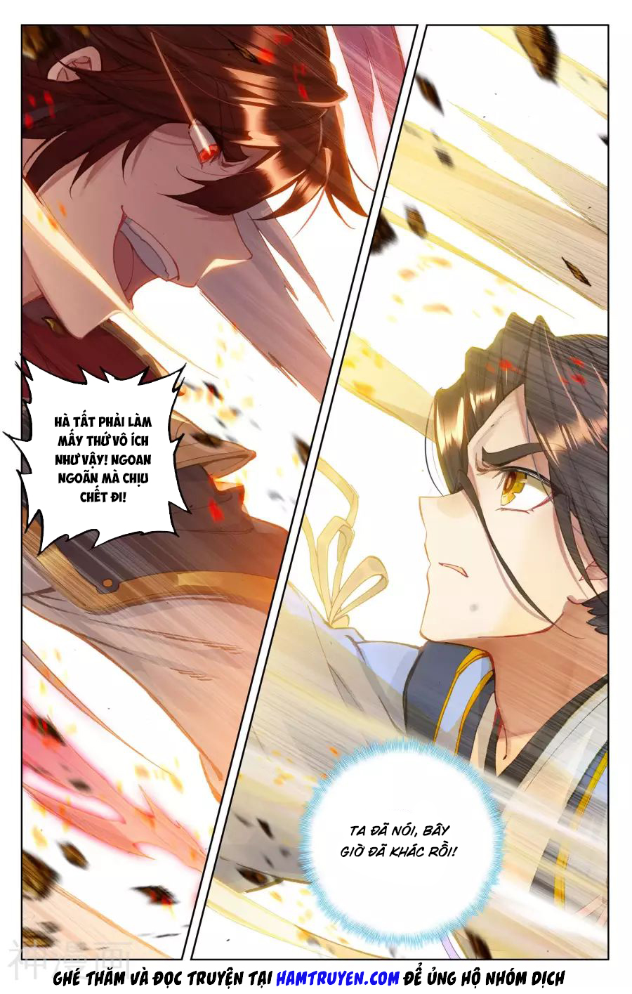 Nguyên Tôn chapter 98 - Trang 11