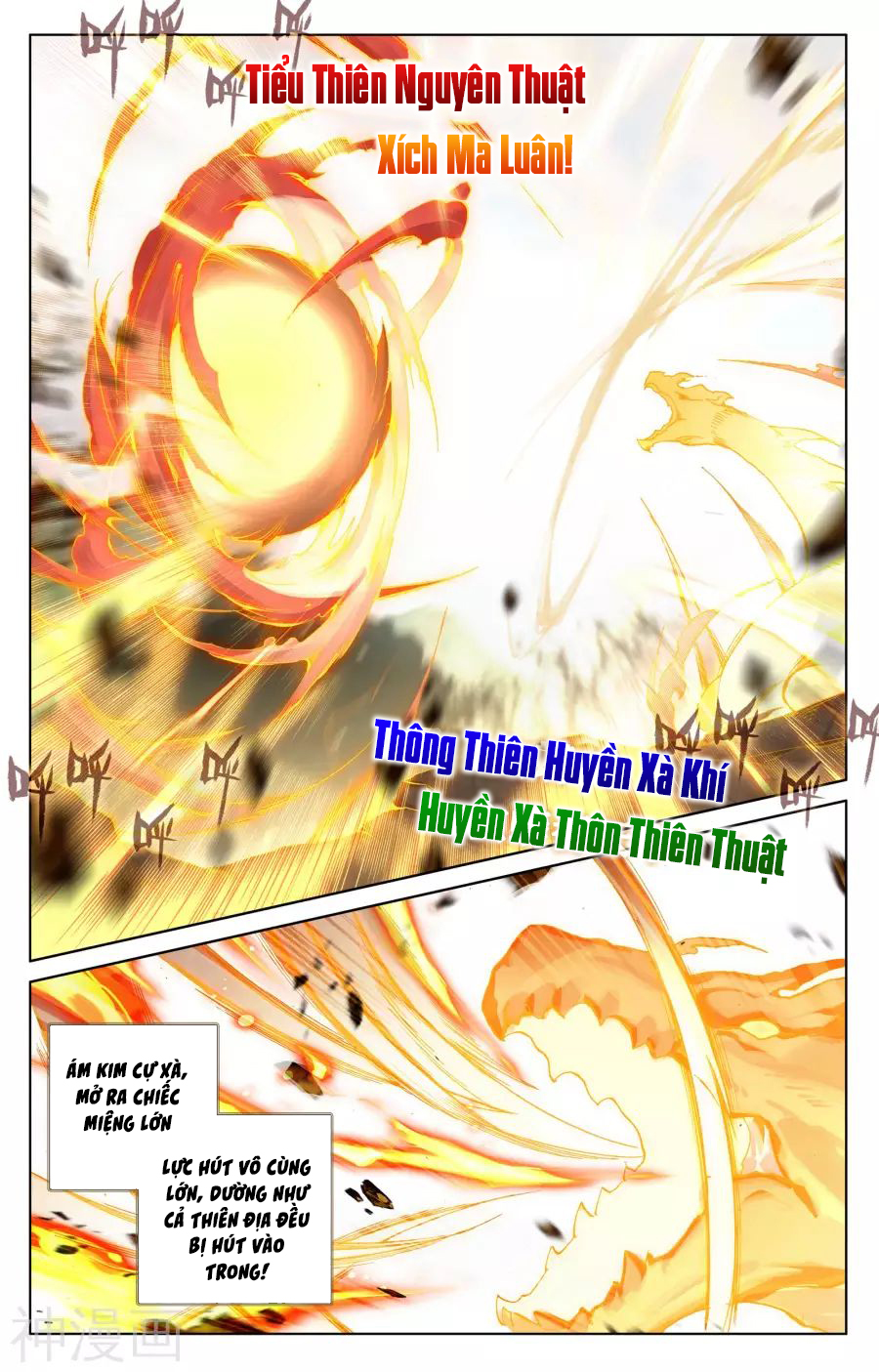 Nguyên Tôn chapter 98 - Trang 12