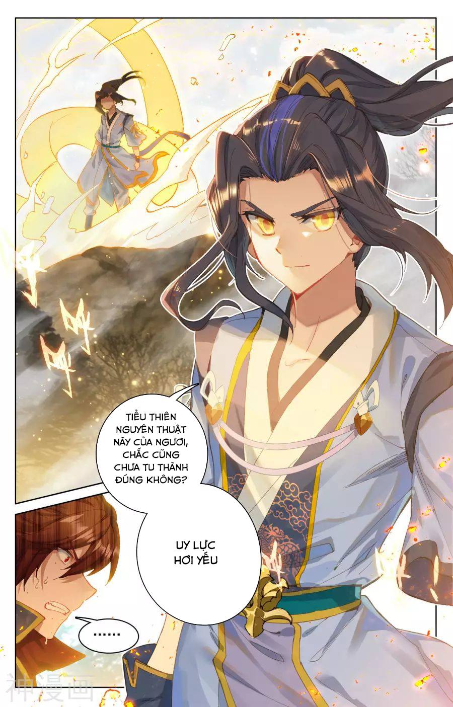 Nguyên Tôn chapter 98 - Trang 14