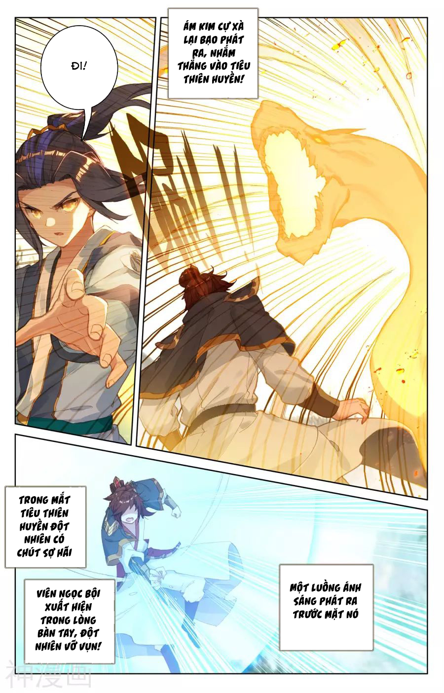 Nguyên Tôn chapter 98 - Trang 15