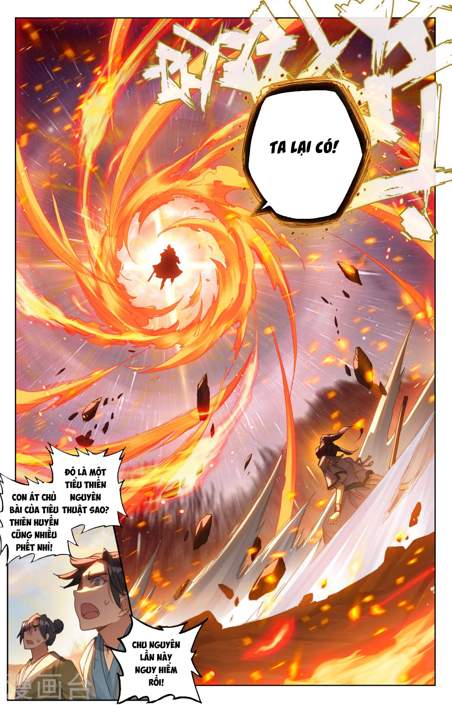 Nguyên Tôn chapter 98 - Trang 9