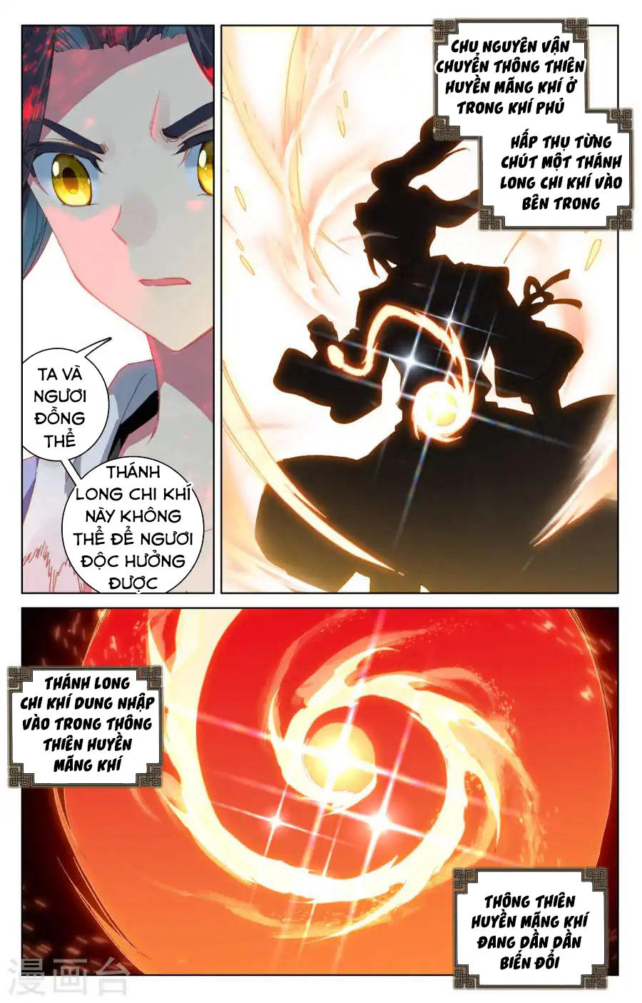 Nguyên Tôn chapter 119 - Trang 11