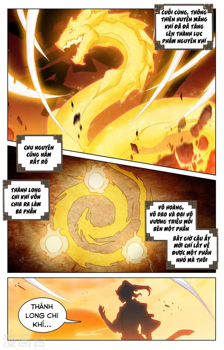 Nguyên Tôn chapter 119 - Trang 12