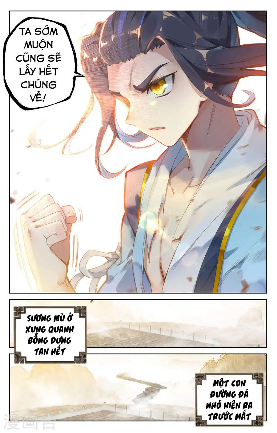 Nguyên Tôn chapter 119 - Trang 13