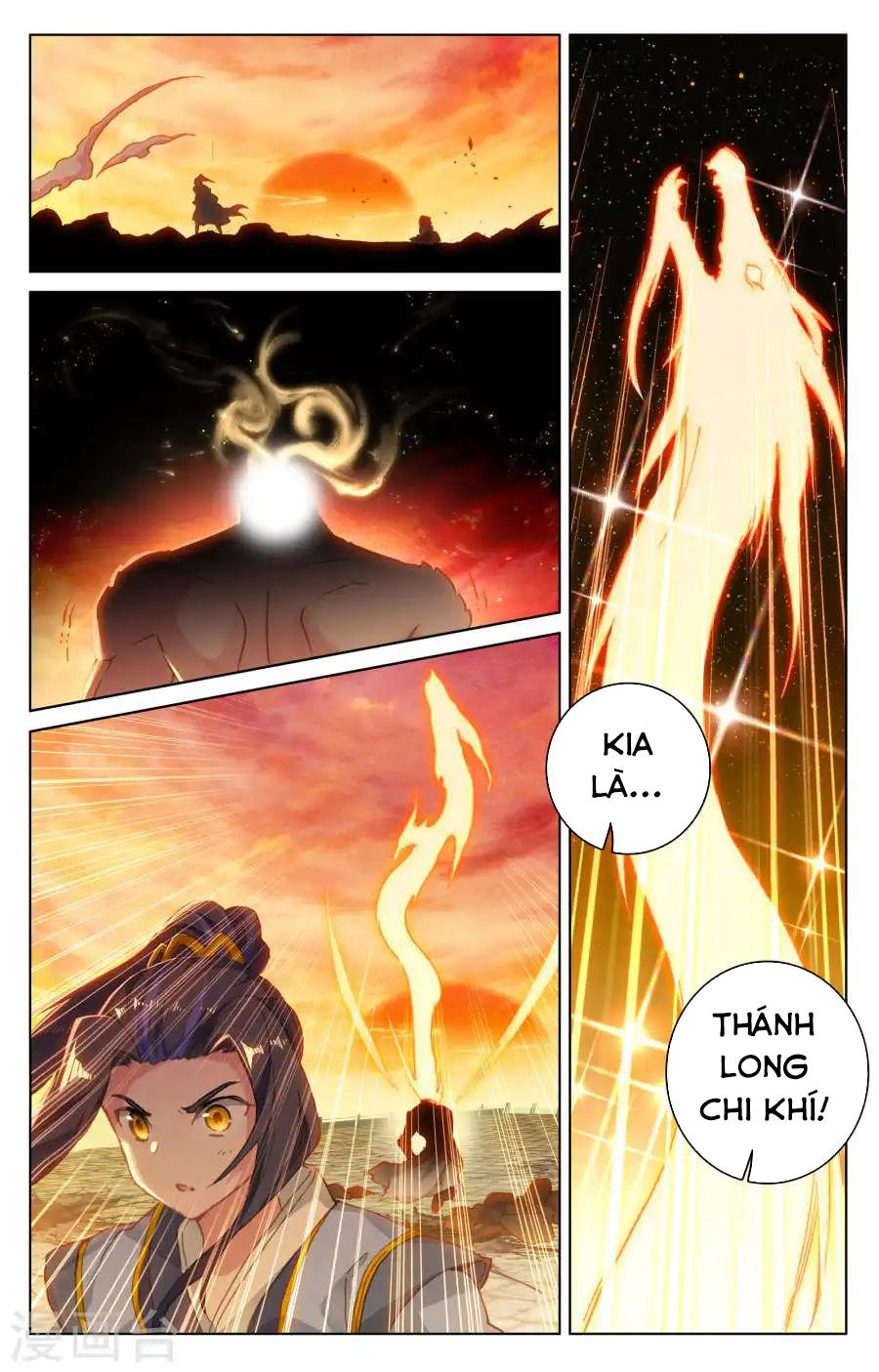 Nguyên Tôn chapter 119 - Trang 4