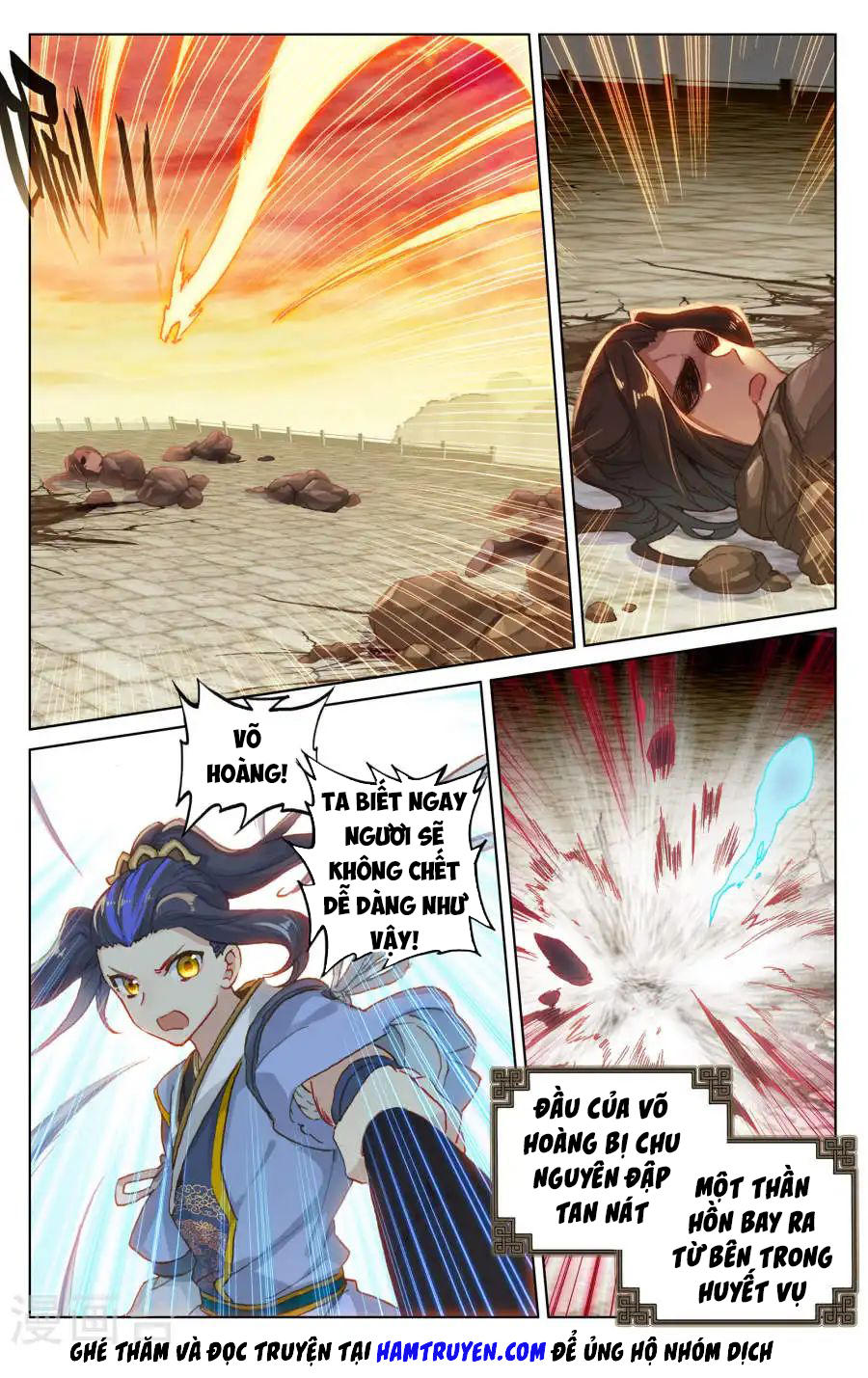 Nguyên Tôn chapter 119 - Trang 5