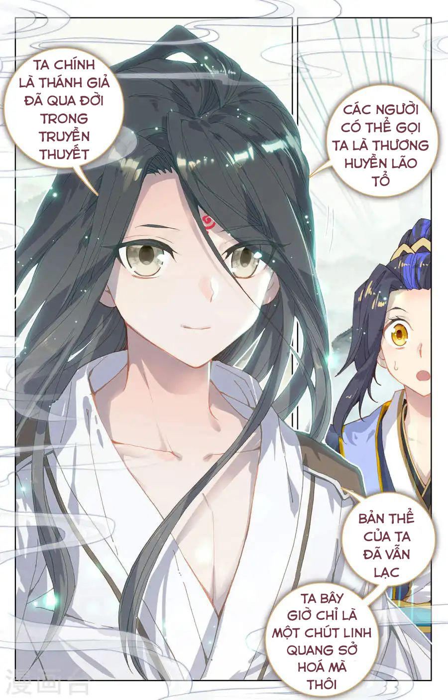 Nguyên Tôn chapter 120 - Trang 12