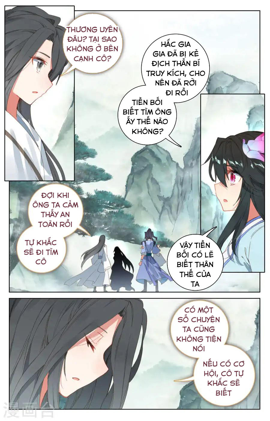 Nguyên Tôn chapter 120 - Trang 13