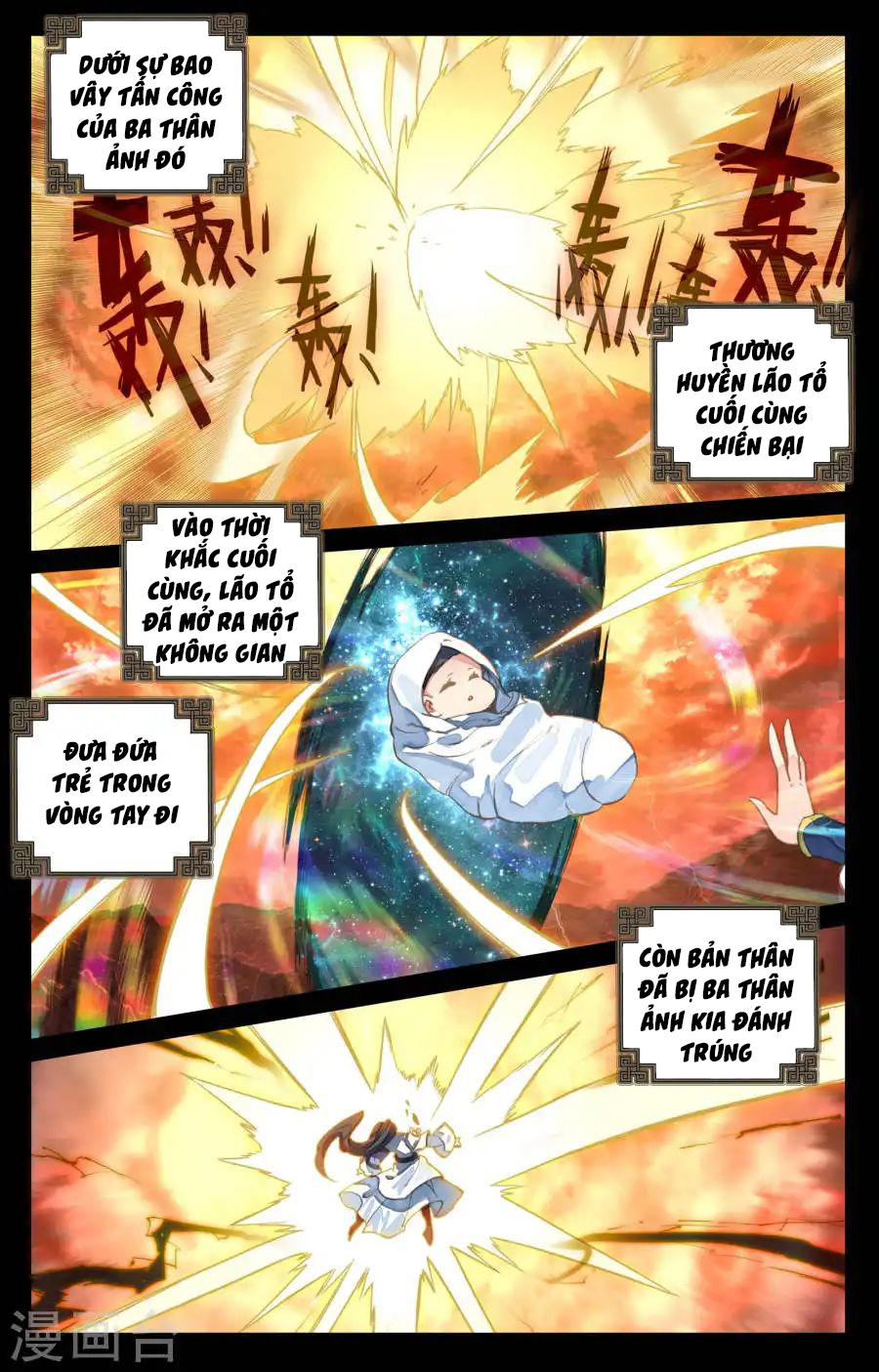Nguyên Tôn chapter 120 - Trang 16