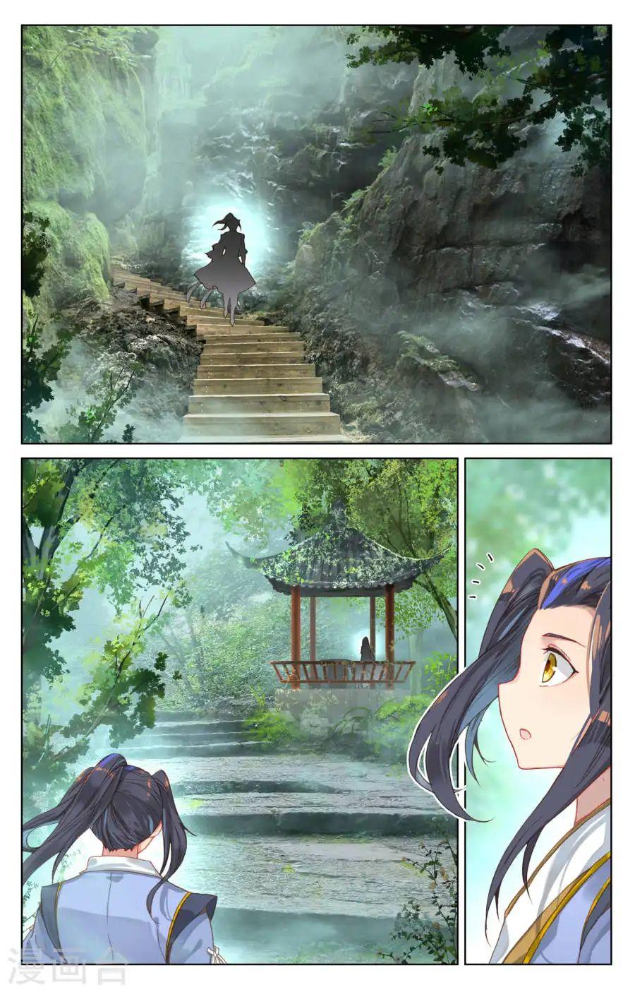 Nguyên Tôn chapter 120 - Trang 3