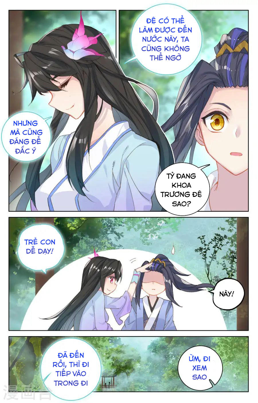 Nguyên Tôn chapter 120 - Trang 7