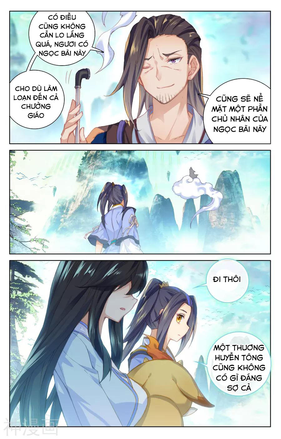 Nguyên Tôn chapter 126 - Trang 11