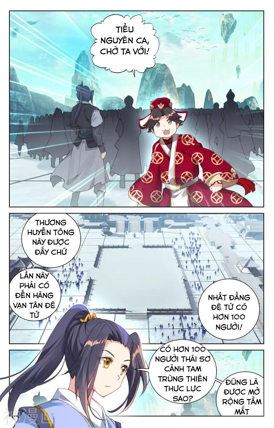 Nguyên Tôn chapter 126 - Trang 14