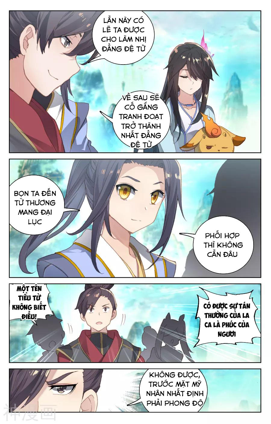 Nguyên Tôn chapter 126 - Trang 16