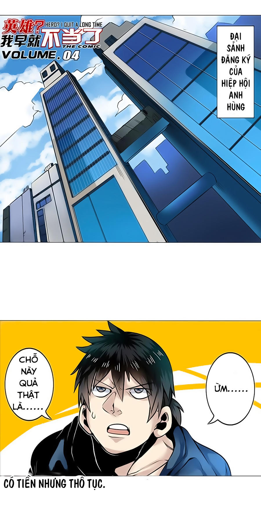 Anh Hùng ? Ta Không Làm Lâu Rồi chapter 4 - Trang 2