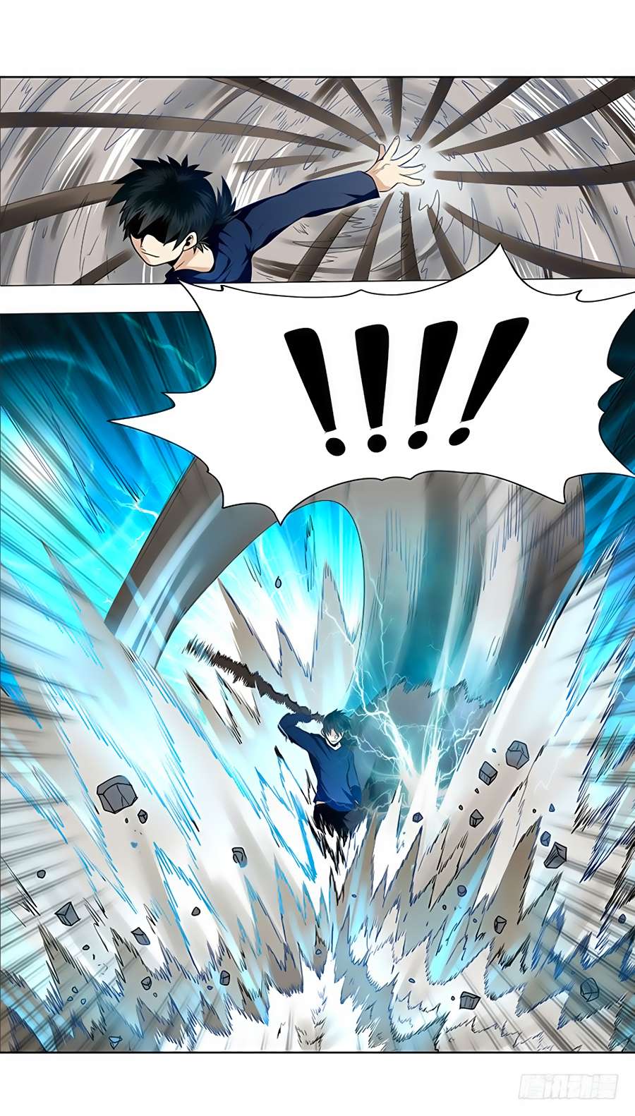 Anh Hùng ? Ta Không Làm Lâu Rồi chapter 5 - Trang 20
