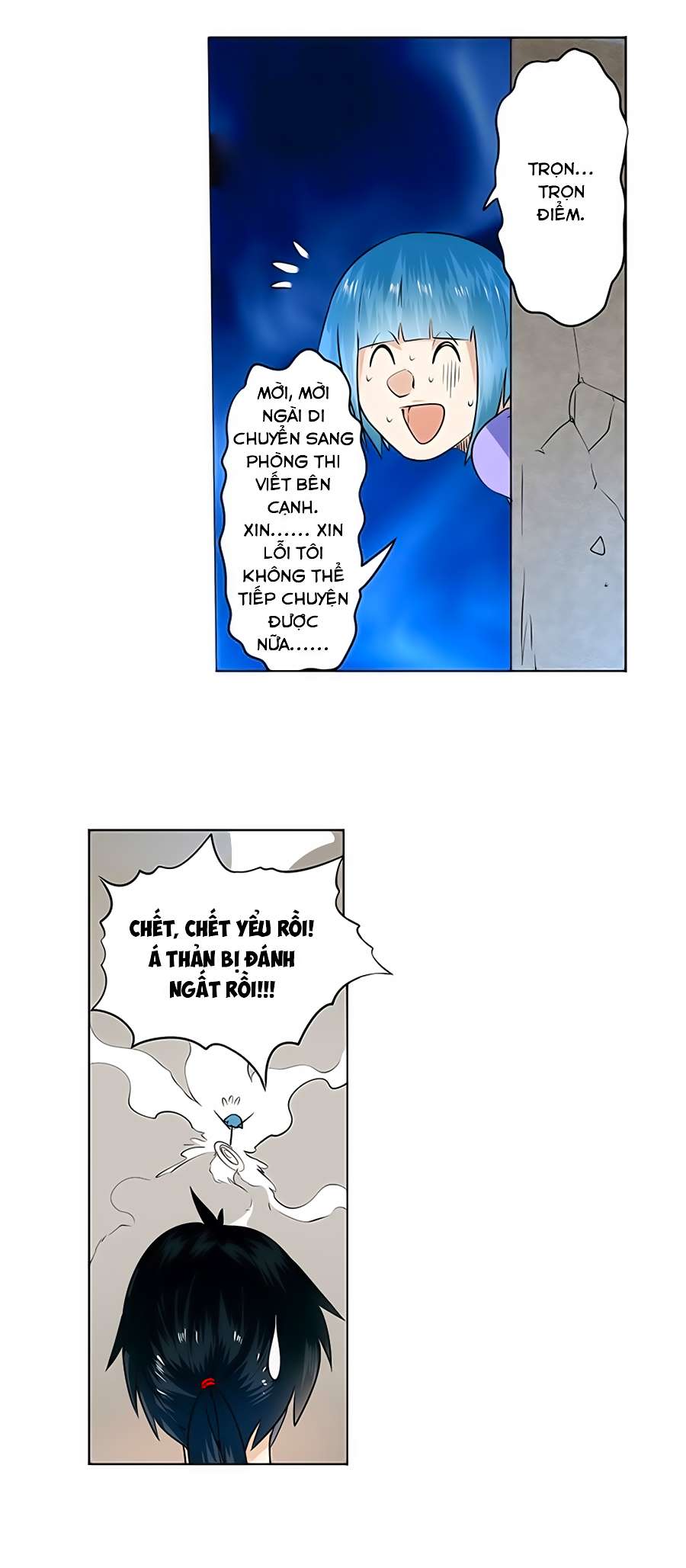 Anh Hùng ? Ta Không Làm Lâu Rồi chapter 5 - Trang 23
